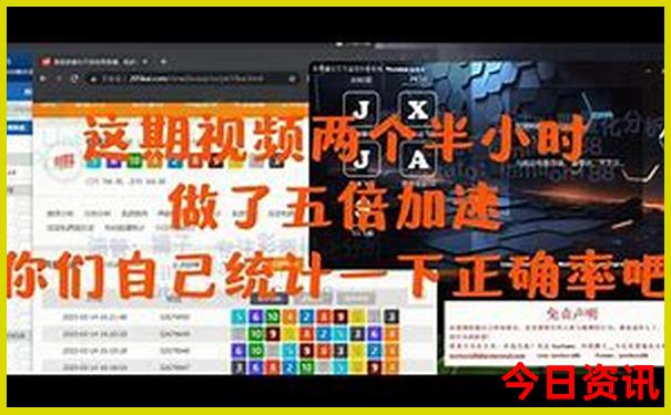 昆明周边适合带孩子出游的地方