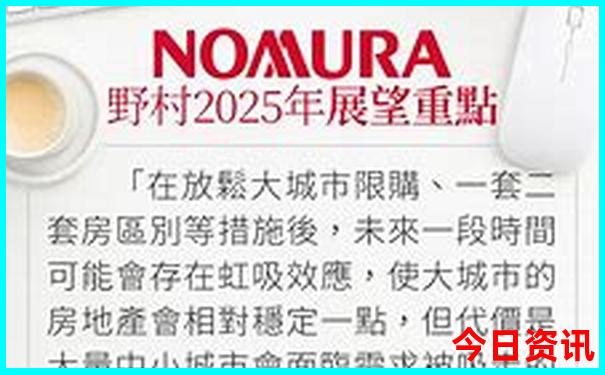 国内哪里适合70岁老人旅游