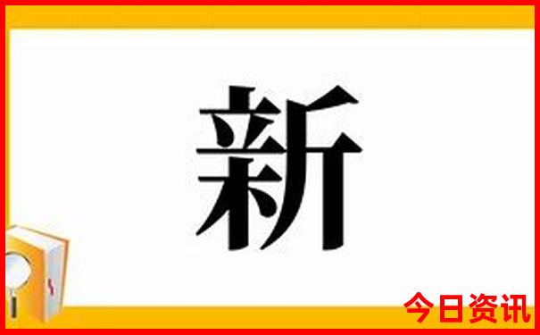 金华旅游团报名三日游价格