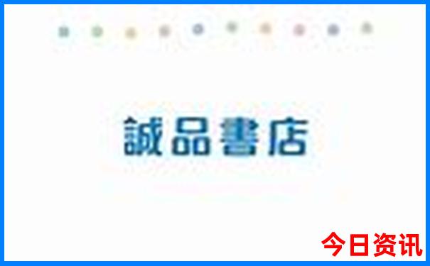 湖南旅游十大必去景区